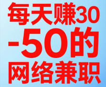 百家号凭仗百度庞大的流量优