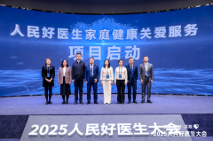 人工智能并非医学人文